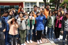 한화케미칼 여수공장 에너지교실