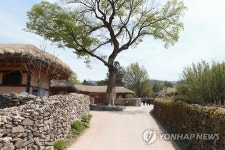 아산 외암민속마을