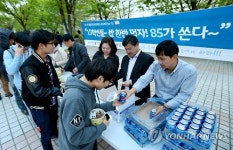 한양대 85학번 선배들, 30년 후배 위한 푸드트럭