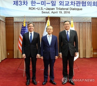 한미일 외교차관 서울서 회동