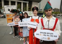 bbb 인터내셔날 프렌즈 데이에 오세요