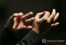 세상에서 가장 아름다운 손짓