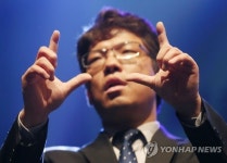아름다운 손짓