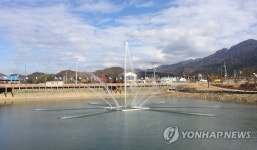 와~ 분수다 원주 행구수변공원 수경분수 가동