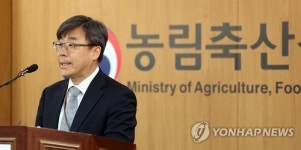 스마트 팜 확산 가속화 개선대책 브리핑
