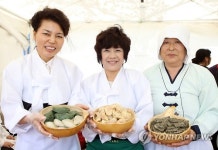 정선 토속 음식이 무려 304가지?