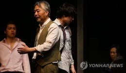 연극 세일즈맨의 죽음