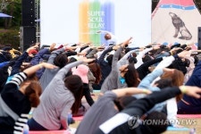 서울 도심에서 즐기는 요가 명상