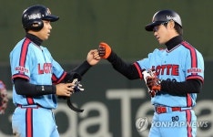 김문호 하이파이브