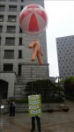 새 금통위원에 보내는 한은 노조의 애드벌룬 퍼포먼스