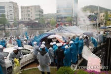 노조 농성장 행정대집행
