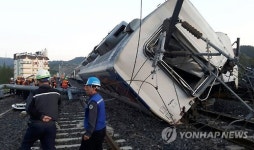 여수 열차 탈선, 전라선 순천-여수엑스포역 운행 중단