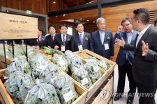 매일유업, 체험형 관광농장 상하농원 오픈