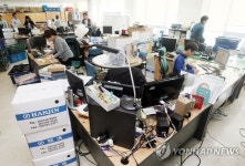이제 세종시로