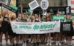 과대 포장 하지마세요!