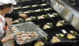 할머니 손맛 그대로