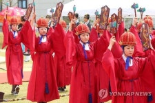 2016 선농대제 일무공연