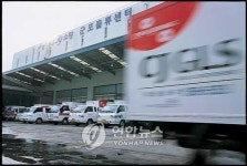 합동물류(주) 군포영업소 | 경기도, 군포에 中企용 '공공물류유통센터' 조성