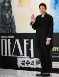 국수의 신 천정명 원작 안봐…고교생 연기 어색했어요