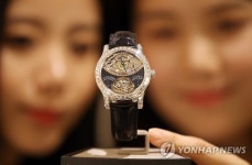 6억원 시계 구경오세요