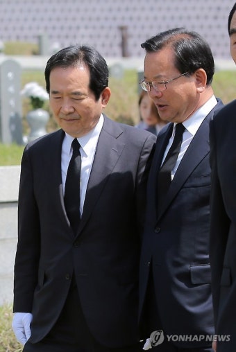 대화하는 정세균 김부겸
