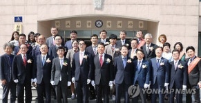서울도시과학기술고등학교 개교