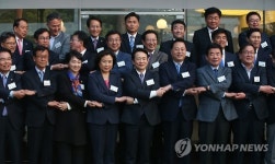 경기도 도내 국회의원 당선인 초청 간담회
