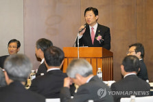 IPMA Korea 창립기념 총회