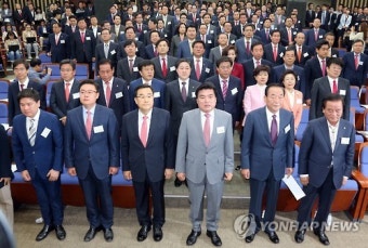 새누리당, 20대 국회 당선인 워크숍