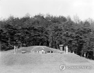 1969년 이순신 장군 유적(현충사 이순신 장군 묘)