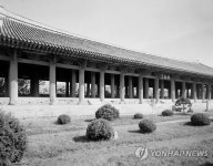 1970년 진남관 전경(여수)