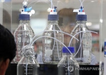 연구실험분석장비가 다 모인 곳