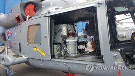 해군의 차세대 해상작전헬기 AW 159 와일드캣
