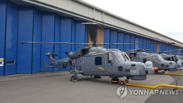 해군의 차세대 해상작전헬기 AW 159 와일드캣