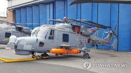 해군의 차세대 해상작전헬기 AW 159 와일드캣