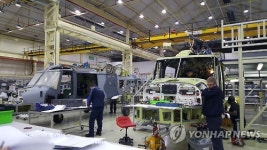 한국·영국 해군에 인도될 해상작전헬기 AW 159 와일드캣