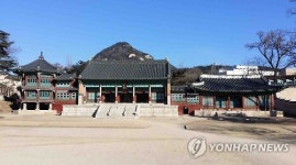 작은 도서관으로 개방되는 집옥재