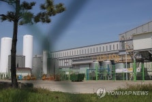 작업 중단한 현대중공업 온산공장