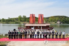 황포돛배 세종대왕호 진수식