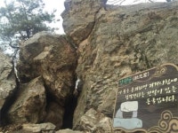 파주시, 내달 율곡 선생 과거길서 수험생 걷기 행사