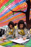 신나는 그림 그리기