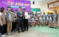 이기주 상임위원‘미디어교육’ 현장방문