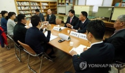 부영, 김해 마지막 임대아파트 분양 전환 회의