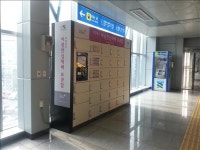 의정부시 여성 안심 택배보관함 확대 운영