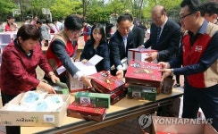 롯데마트 플래져 박스로 사회공헌