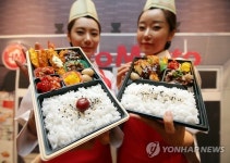 일본 수제도시락 호토모토 가맹점 사업 시작