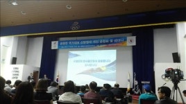 국가대표 선발절차 공청회에서도 박태환 논란(종합)