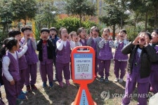 행복학교 서촌초