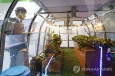 농촌진흥청에서 선보이는 표준화 온실