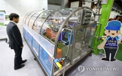 농촌진흥청에서 선보이는 표준화 온실